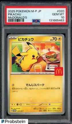 #16 2025 Pokemon M-P Japanese McDonald's #20 Pikachu PSA 10 GEM MINT - Image 1