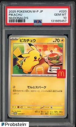 #20 2025 Pokemon M-P Japanese McDonald's #20 Pikachu PSA 10 GEM MINT - Image 1
