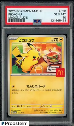 #22 2025 Pokemon M-P Japanese McDonald's #20 Pikachu PSA 10 GEM MINT - Image 1