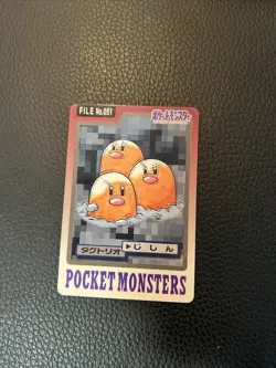 Dugtrio File No. 051 Carddass M3 Bandai Japanese Pokemon Pocket Monsters 1997 LP - Image 1