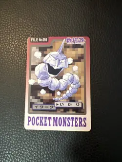 Onix File #095 Pokemon Bandai M4 Carddass Pocket Monsters Japanese 1997 LP+ - Image 1