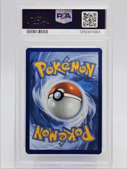 MEW EX 2023 POKEMON SCARLET & VIOLET 151 HYPER RARE A 205/165 PSA 9 Q0004 - Image 2
