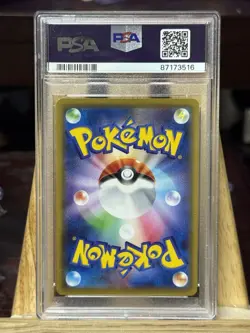 Ludicolo 3/24 Reverse Pokemon Japanese Detective Pikachu PSA 10 GEM MINT POP 38 - Image 2
