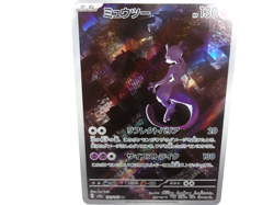 Mewtwo 【AR】{183/165} [SV2a] Pokemon Card 151 Japanese - Scratches - Image 1