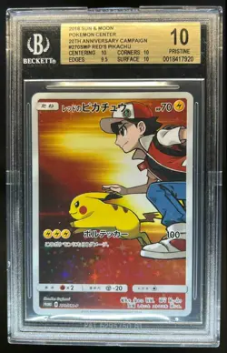 2018 Pokemon SM-P Promos Red's Pikachu #270/SM-P BGS 10 - Image 1
