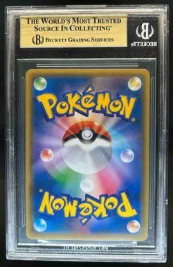 2018 Pokemon SM-P Promos Red's Pikachu #270/SM-P BGS 10 - Image 2