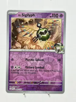 N'S Pokemon LOT [N] | Lot of 5 Cards | ALL Trainer N | All Holo or Rev | NM/M - Image 4