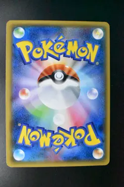 Dragonair 132/XY-P Pokemon Card Gym Pack Promo 2015 Japanese Pokemon Card - Image 5