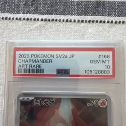 Japanese Pokemon Charmander Illustration 168 2023 Scarlet & Violet 151 PSA 10 GM - Image 2