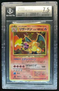 1996 Pokemon Expansion Pack JP Charizard Rare Holo #006 BGS 7.5 - Image 1