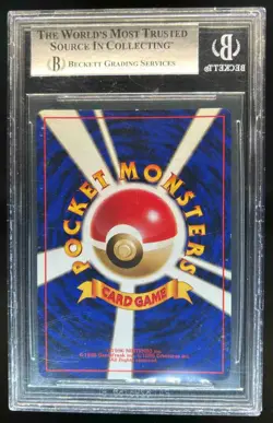 1996 Pokemon Expansion Pack JP Charizard Rare Holo #006 BGS 7.5 - Image 2
