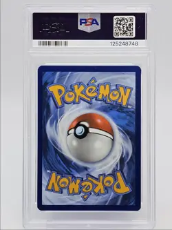 ESCAVALIER 2025 POKEMON BLACK BOLT ILLUSTRATION RARE 138/086 PSA 10 Q0004 - Image 2