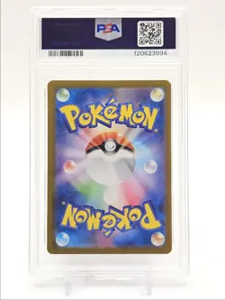 TYRANITAR 2023 POKEMON JAPANESE SV CLAY BURST ART RARE 079/071 PSA 9 Q0004 - Image 2