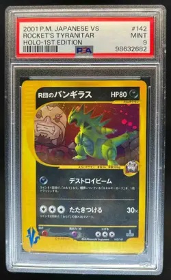 2001 Pokemon Japanese VS 1st Edition Rockets Tyranitar Holo #142/141 PSA 9 - Image 1
