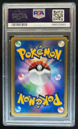2001 Pokemon Japanese VS 1st Edition Rockets Tyranitar Holo #142/141 PSA 9 - Image 2