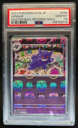 2023 Pokemon SV 151 JP Gengar Reverse Holo Master Ball Rare #094/165 PSA 10 - Image 1