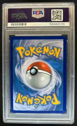 2021 Pokemon McDonald's 25th Ann Special Edition Pikachu Foil #25/25 PSA 10 - Image 2