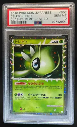 2010 Pokemon Clash at the Summit Japanese Celebi 1st Edition Holo 007/080 PSA 10 - Image 1