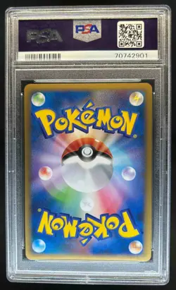 2010 Pokemon Clash at the Summit Japanese Celebi 1st Edition Holo 007/080 PSA 10 - Image 2