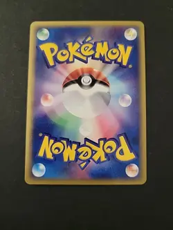 NM Slowpoke 031/087 *1st Edition* Wind from the Sea E3 Japanese Vintage Pokemon - Image 2