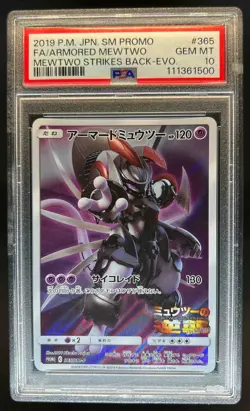2018 Pokemon SM-P Promos Armored Mewtwo #365/SM-P PSA 10 - Image 1