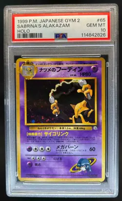 1999 Pokemon Challenge from Darkness JP Sabrina's Alakazam Rare Holo #065 PSA 10 - Image 1