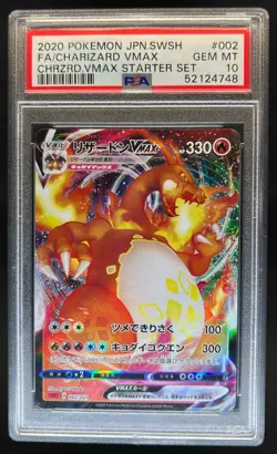 2020 Pokemon Japanese Starter Set Charizard VMAX #002/021 PSA 10 - Image 1