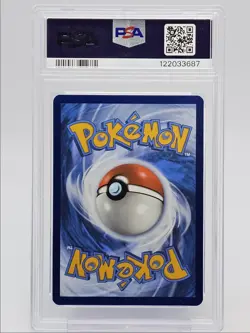 CLAMPERL 2025 POKEMON DESTINED RIVALS ILLUSTRATION RARE 195/182 PSA 10 Q0004 - Image 2