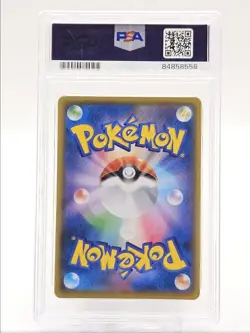 HERE COMES TEAM ROCKET 2021 POKEMON JPN PCP 25TH ANNIVERSARY 006 PSA 10 Q0004 - Image 2