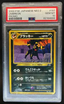 2000 Pokemon Neo 2 Promos Japanese Umbreon #NNO PSA 10 - Image 1