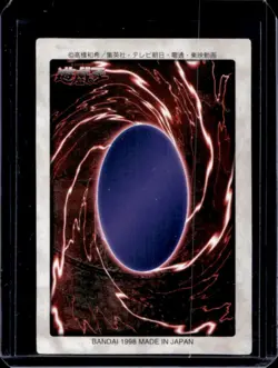 1998 Bandai Yu-Gi-Oh Japanese King Of Yamimakai #37 - Image 2
