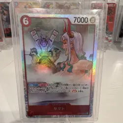Yamato EN02-008 7000 Power Holo Bandai One Piece Card Game Character - Image 1