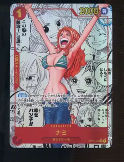 One Piece TCG Japanese Premium Booster The Best Vol. 1 OP01-016 Nami Manga - Image 1