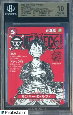 2025 One Piece Promos 20th Anniversary ST21014 Monkey D. Luffy BGS 10 PRISTINE - Image 1