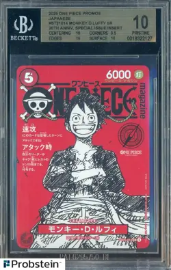 2025 One Piece Promos 20th Anniversary ST21014 Monkey D. Luffy BGS 10 PRISTINE - Image 1