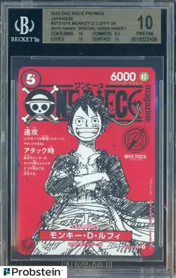 2025 One Piece Promos 20th Anniversary ST21014 Monkey D. Luffy BGS 10 PRISTINE - Image 1