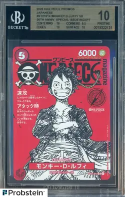 2025 One Piece Promos 20th Anniversary ST21014 Monkey D. Luffy BGS 10 PRISTINE - Image 1