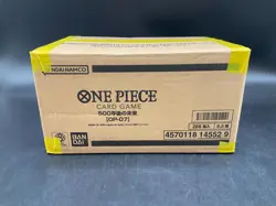 #4 One Piece Japanese OP-07 500 Years in the Future Booster Box Case Sealed - Image 1