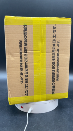 #4 One Piece Japanese OP-07 500 Years in the Future Booster Box Case Sealed - Image 2