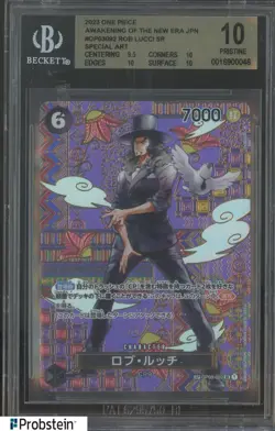 2023 One Piece Awakening of The New Era JPN #OP03092 Rob Lucci SR BGS 10 - Image 1
