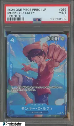 2024 One Piece Japanese PRB01 Monkey D. Luffy Holofoil PSA 9 MINT - Image 1