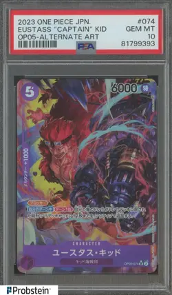 2023 One Piece JPN OP05-Alternate Art #074 Eustass Captain Kid PSA 10 GEM MINT - Image 1