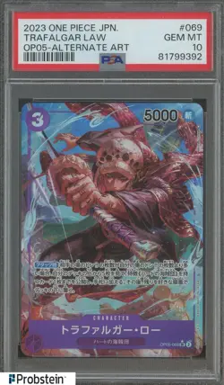 2023 One Piece JPN OP05-Alternate Art #069 Trafalgar Law PSA 10 GEM MINT - Image 1