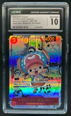 2024 One Piece Japanese Tony Tony Chopper Manga Alt Art Memorial EB01-006 CGC 10 - Image 1