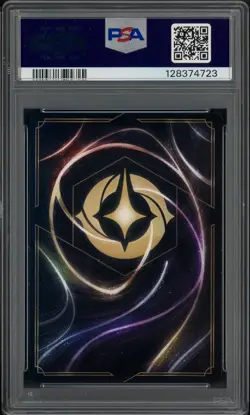 2024 Disney Lorcana EN C 1 Dragon Fire Participation #1 PSA 10 GEM MINT - Image 2