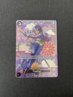 One Piece TCG - Tashigi (SP) ST06-006 - Alt Art NM Two Legends OP08 English - Image 1
