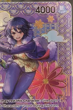 One Piece TCG - Tashigi (SP) ST06-006 - Alt Art NM Two Legends OP08 English - Image 4