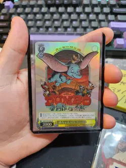 Dumbo Dds/S104-008S SR Disney100 Weiss Schwarz Japan - Image 1