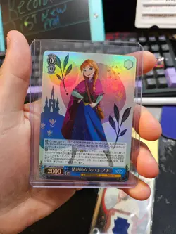 Weiss Schwarz Disney 100 Dds/S104-091S Passionate Girl Anna SR - - Image 1