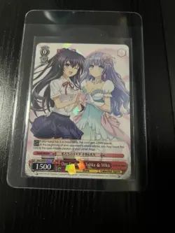 Weiss Schwarz Date A Live 2 - Our Feelings, Tohka & Miku - DAL/W99-E053 RR - Image 1